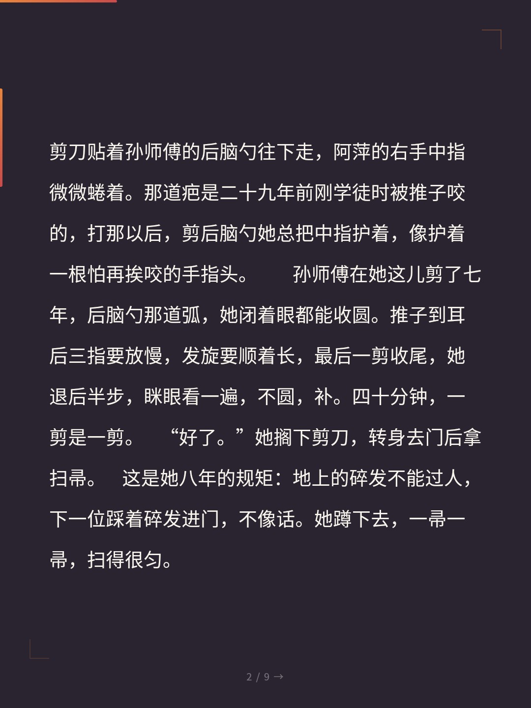 card_02.jpg