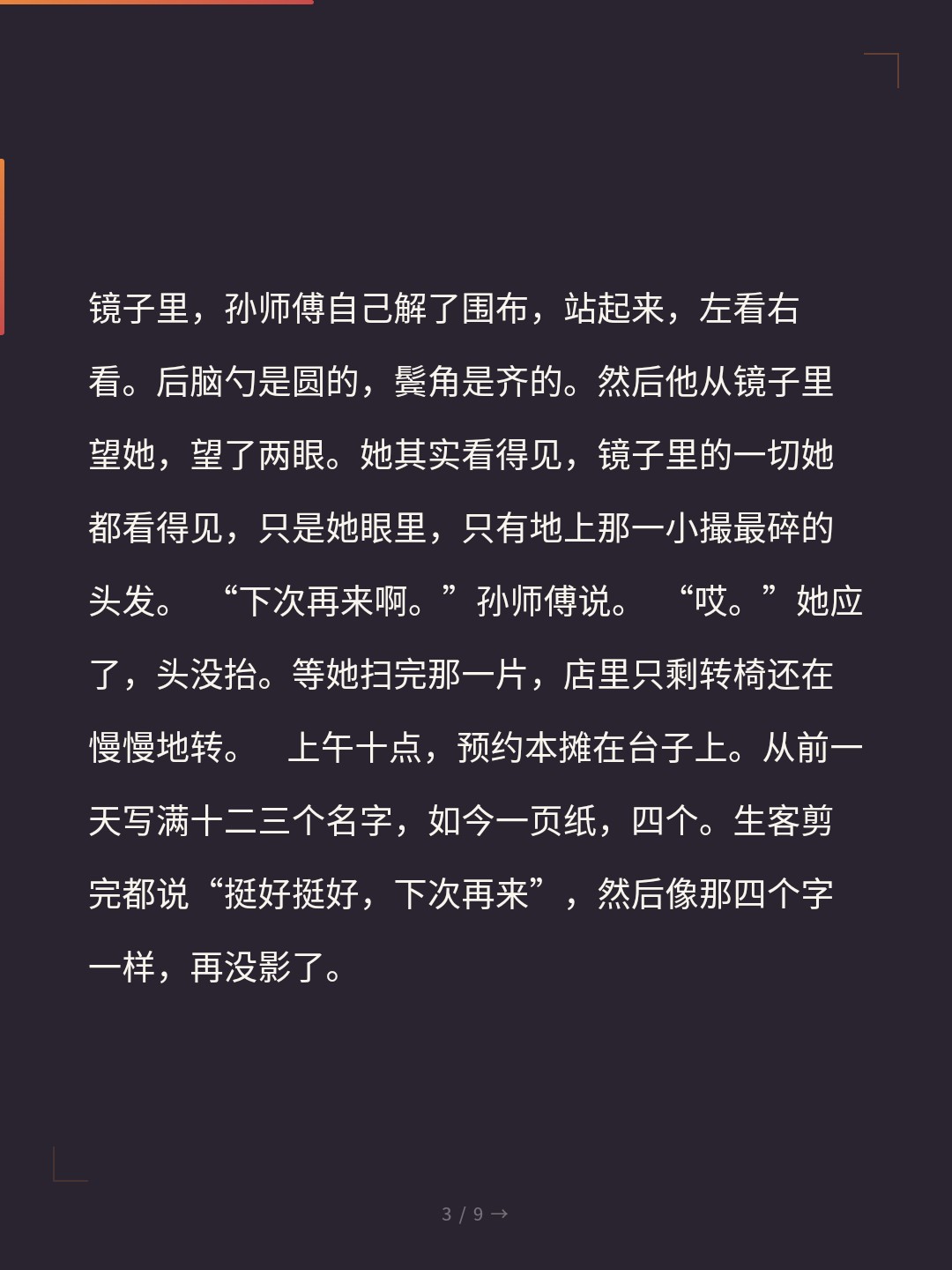 card_03.jpg