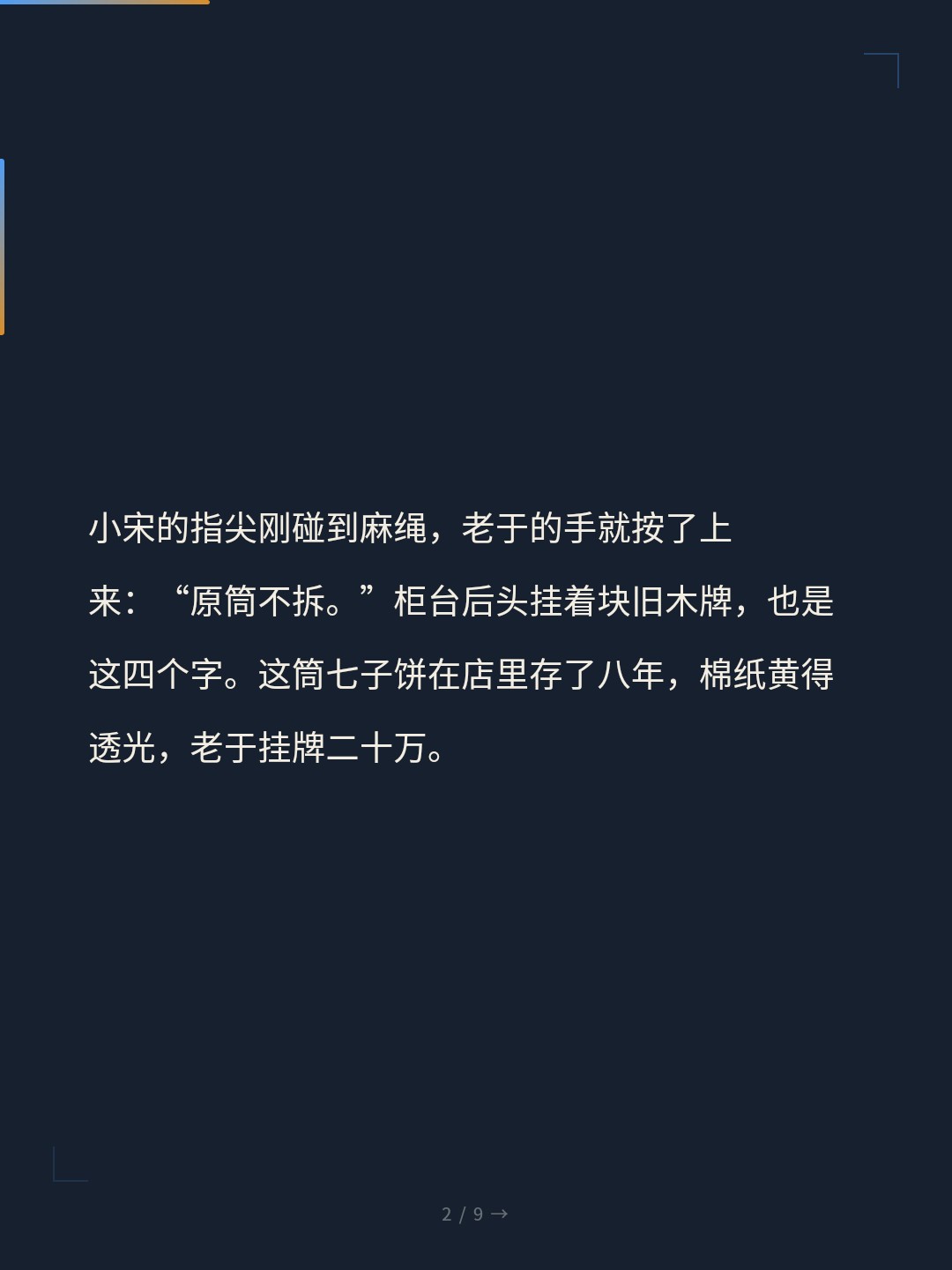card_02.jpg