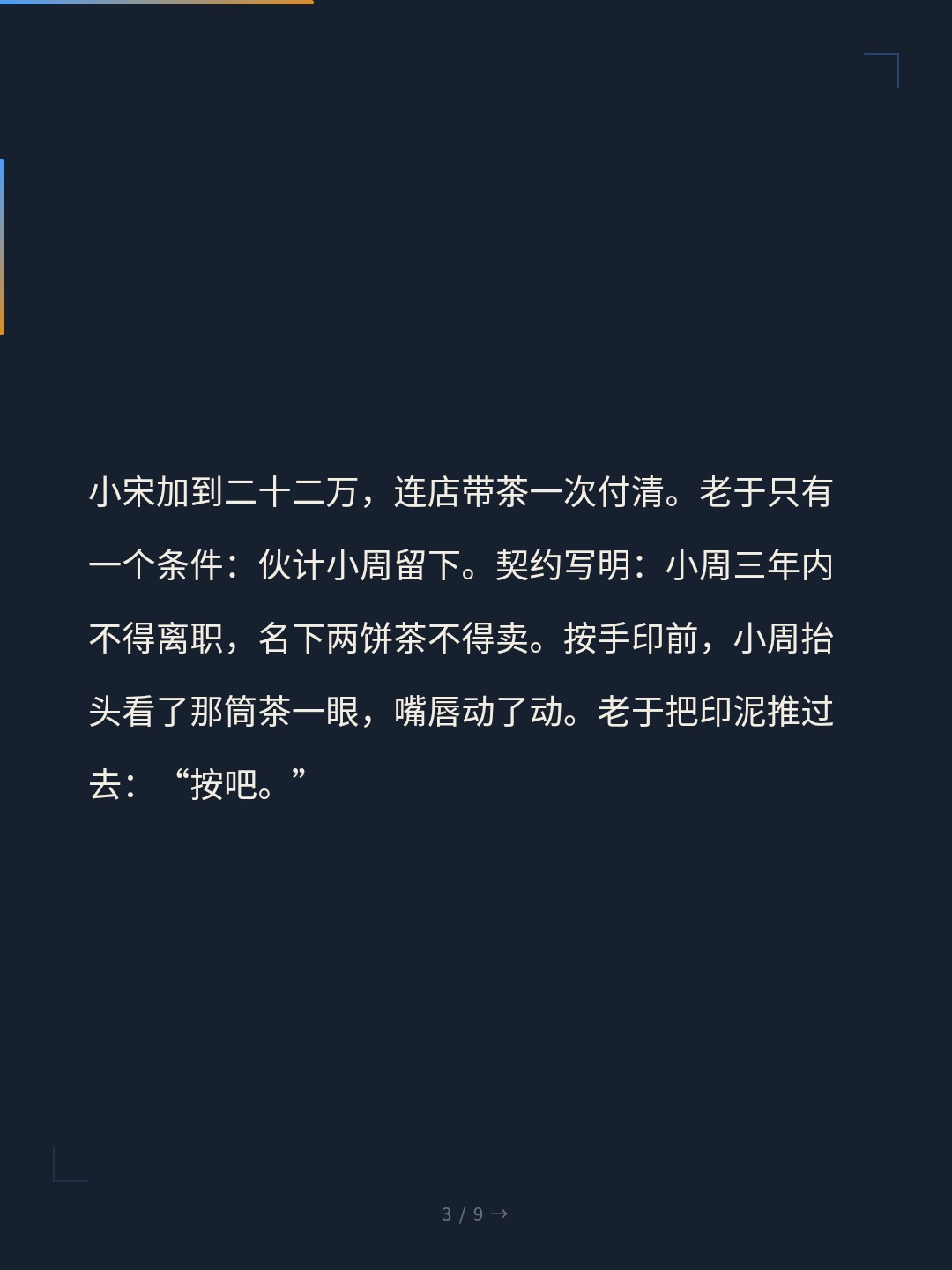 card_03.jpg