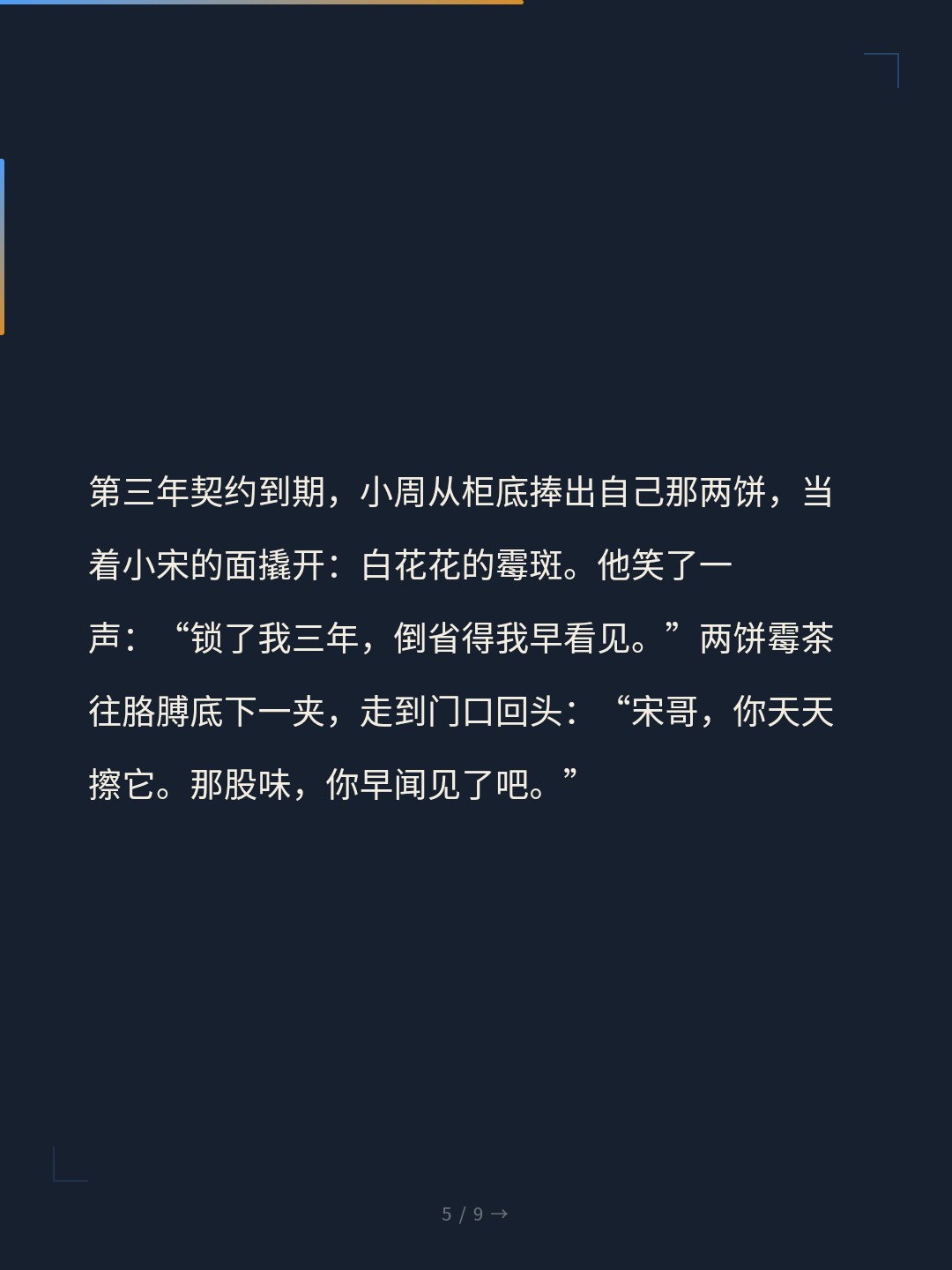card_05.jpg