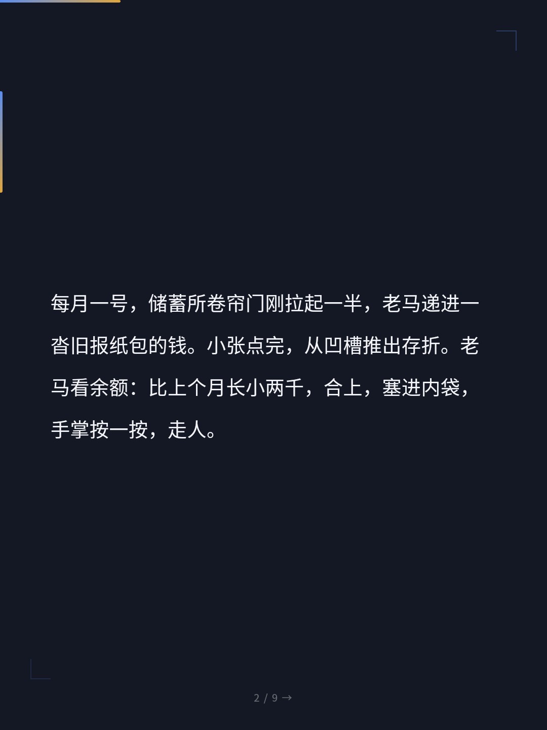 card_02.jpg