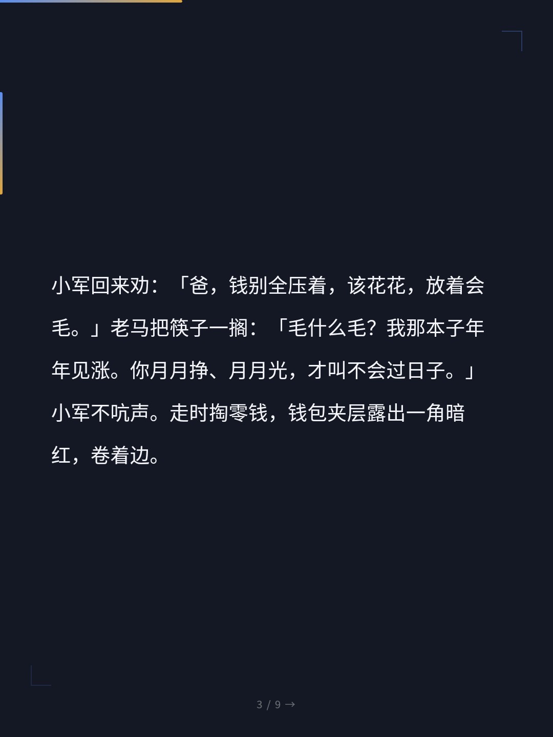 card_03.jpg