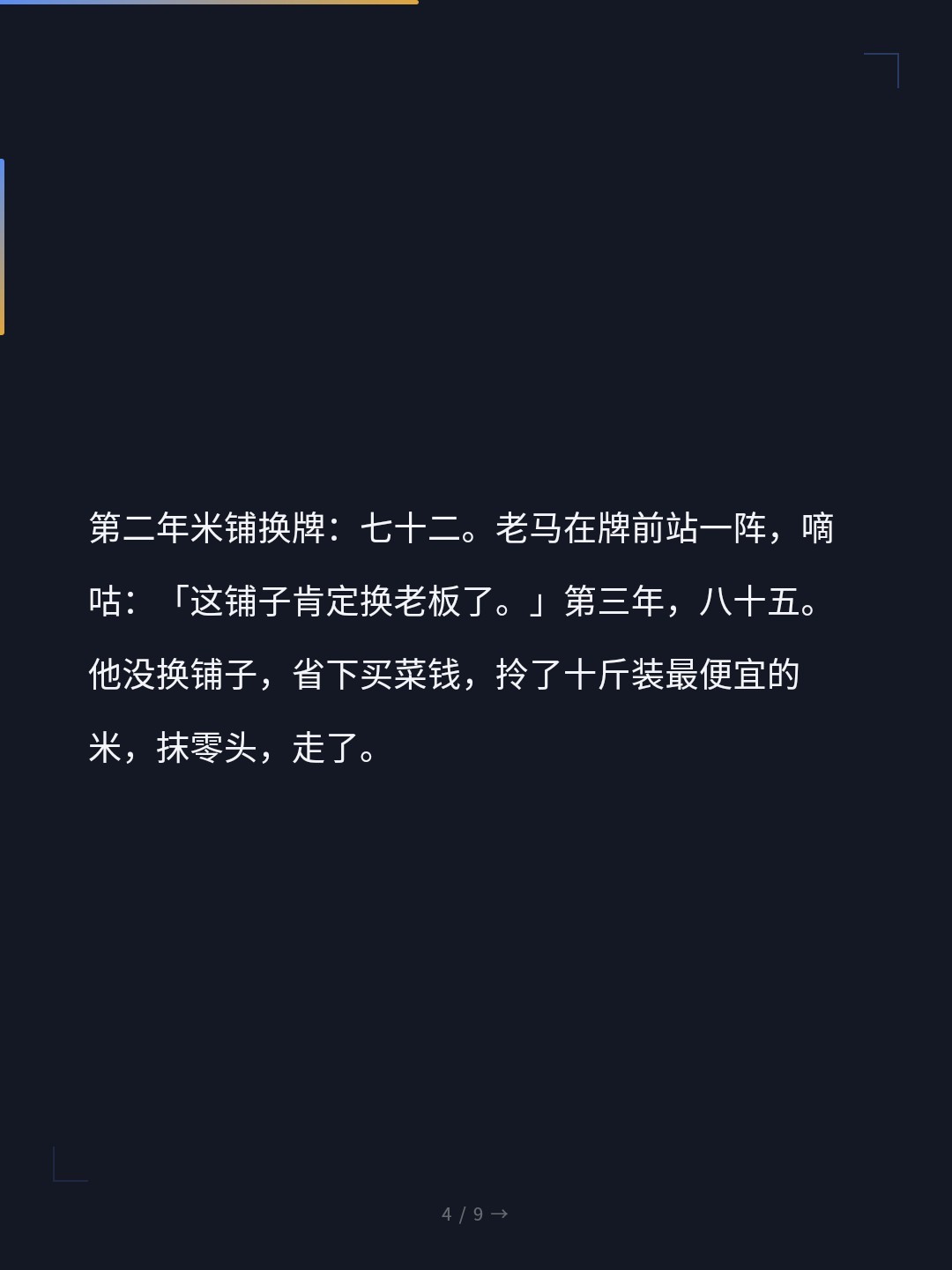card_04.jpg