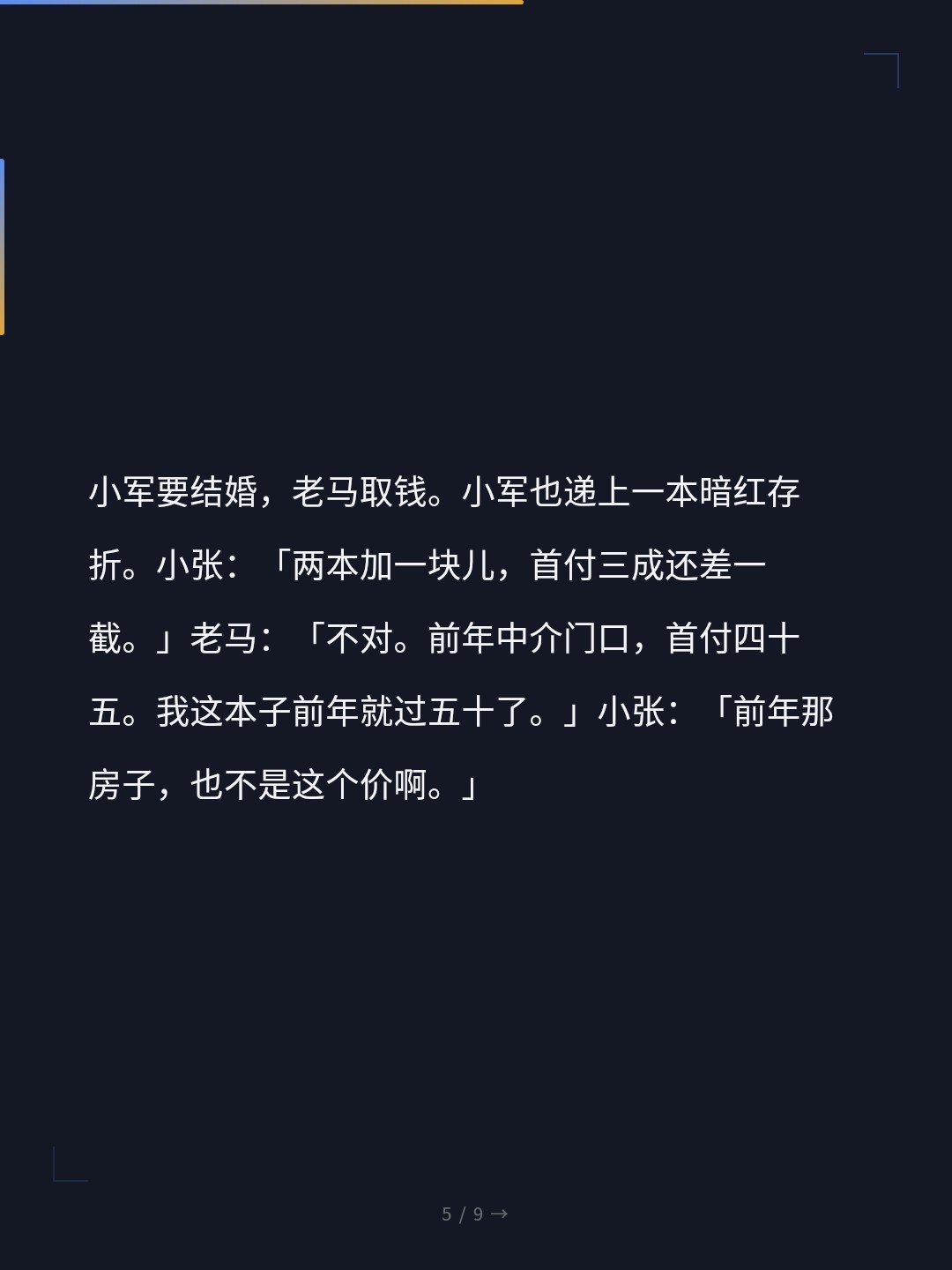 card_05.jpg