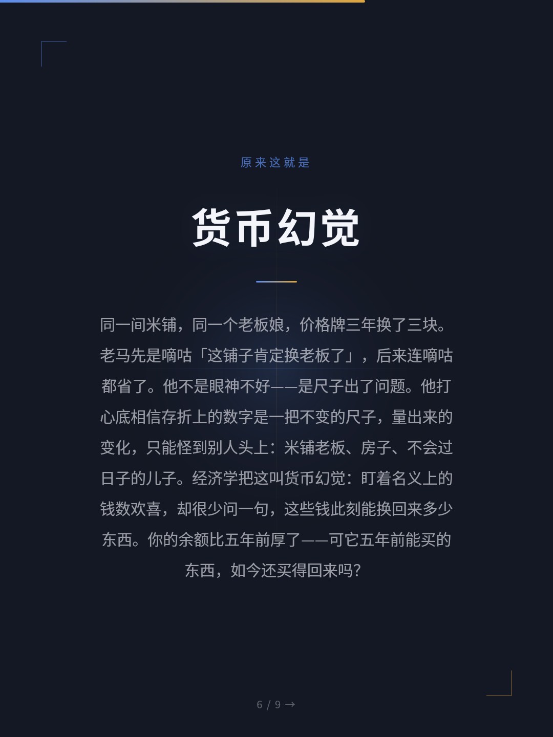 card_06.jpg