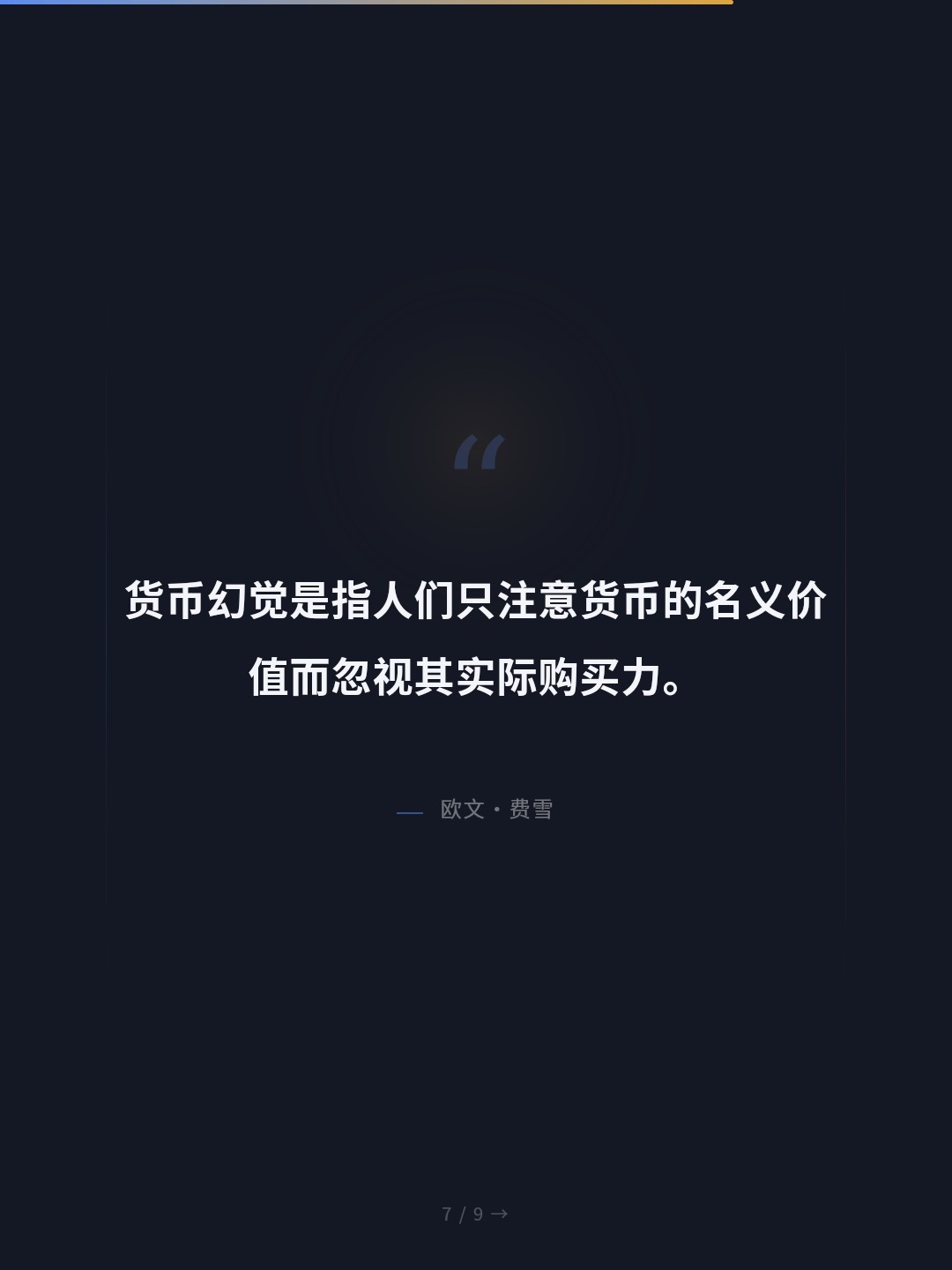 card_07.jpg