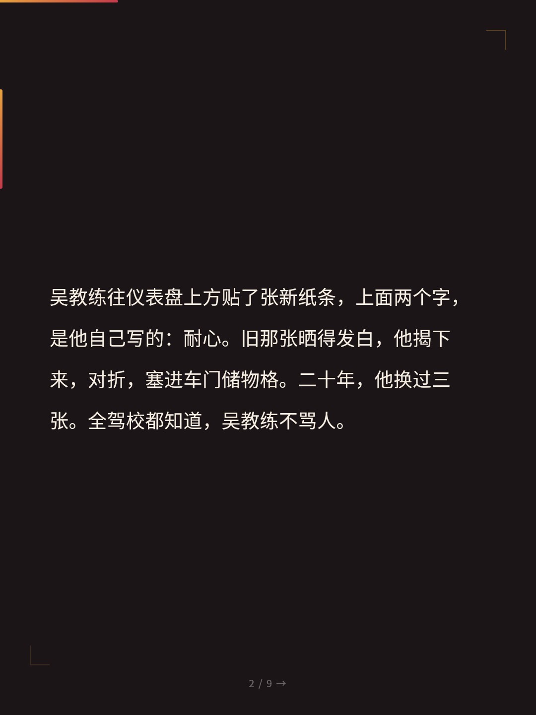 card_02.jpg