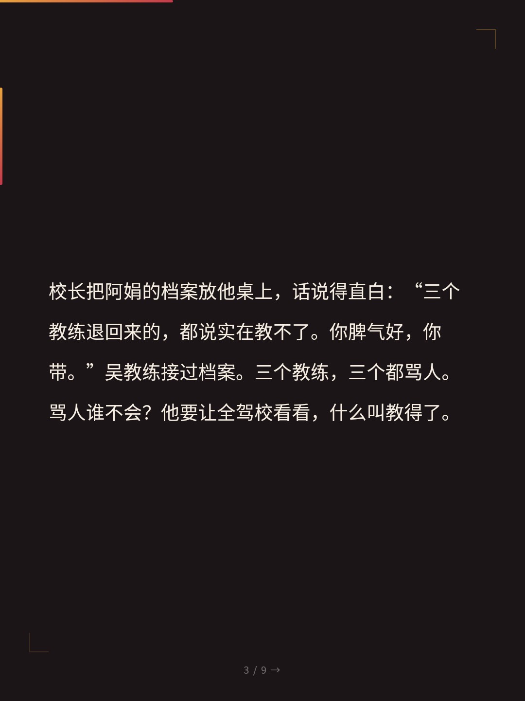 card_03.jpg