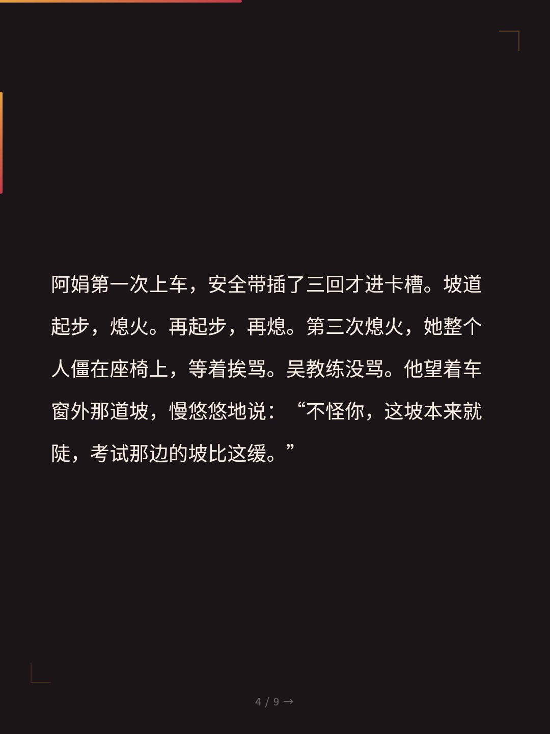 card_04.jpg