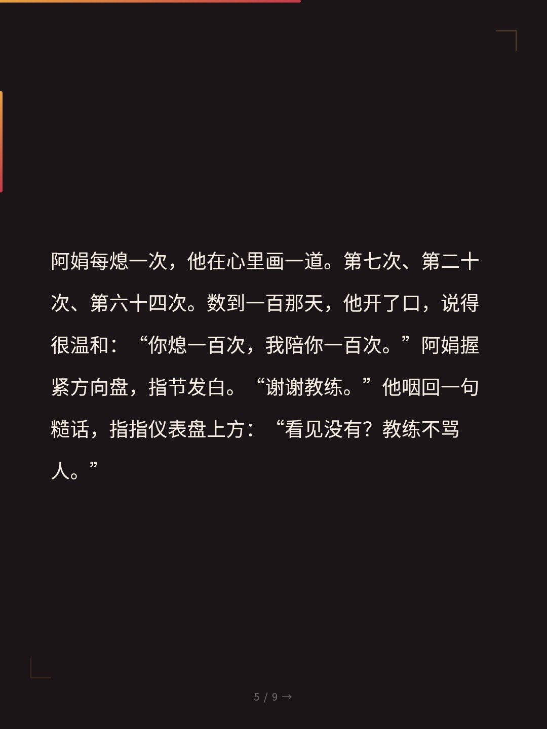 card_05.jpg