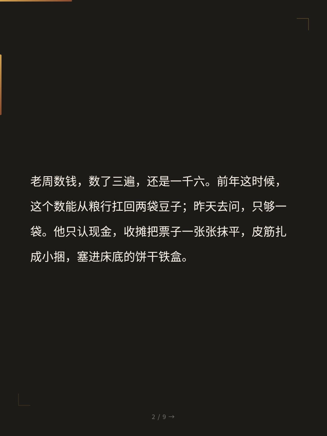 card_02.jpg