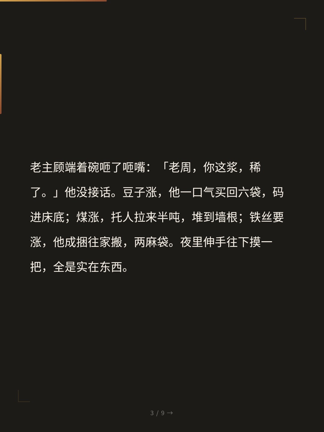 card_03.jpg