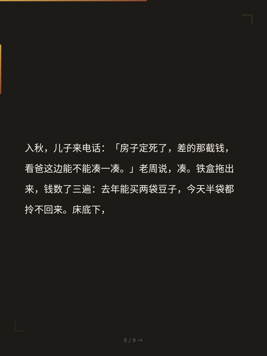 card_05.jpg