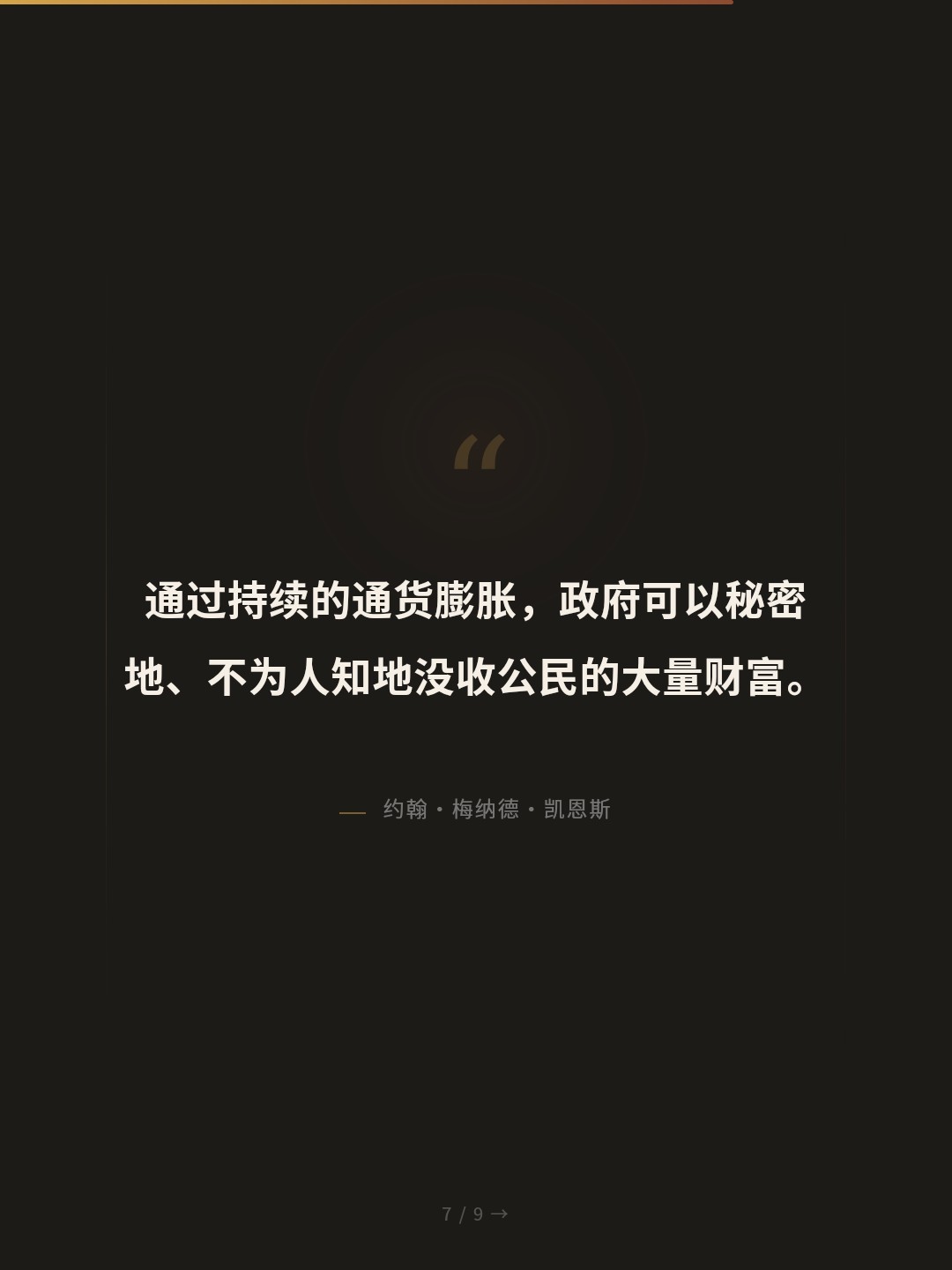 card_07.jpg