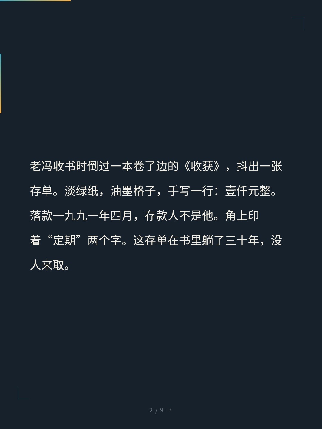 card_02.jpg