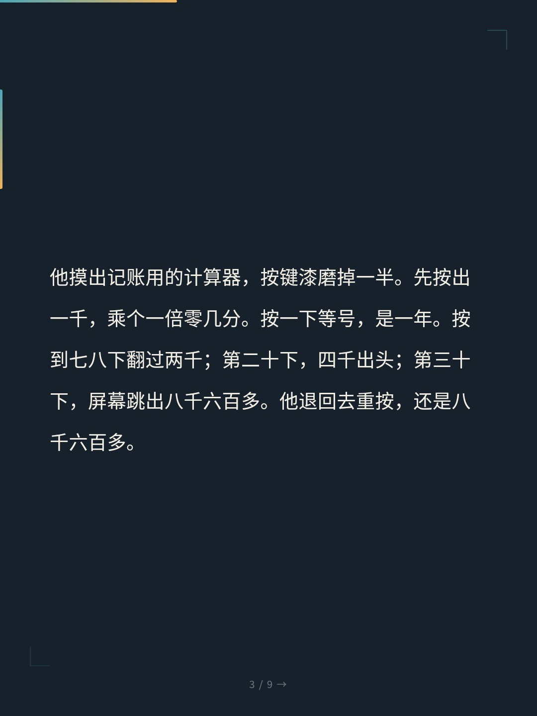 card_03.jpg