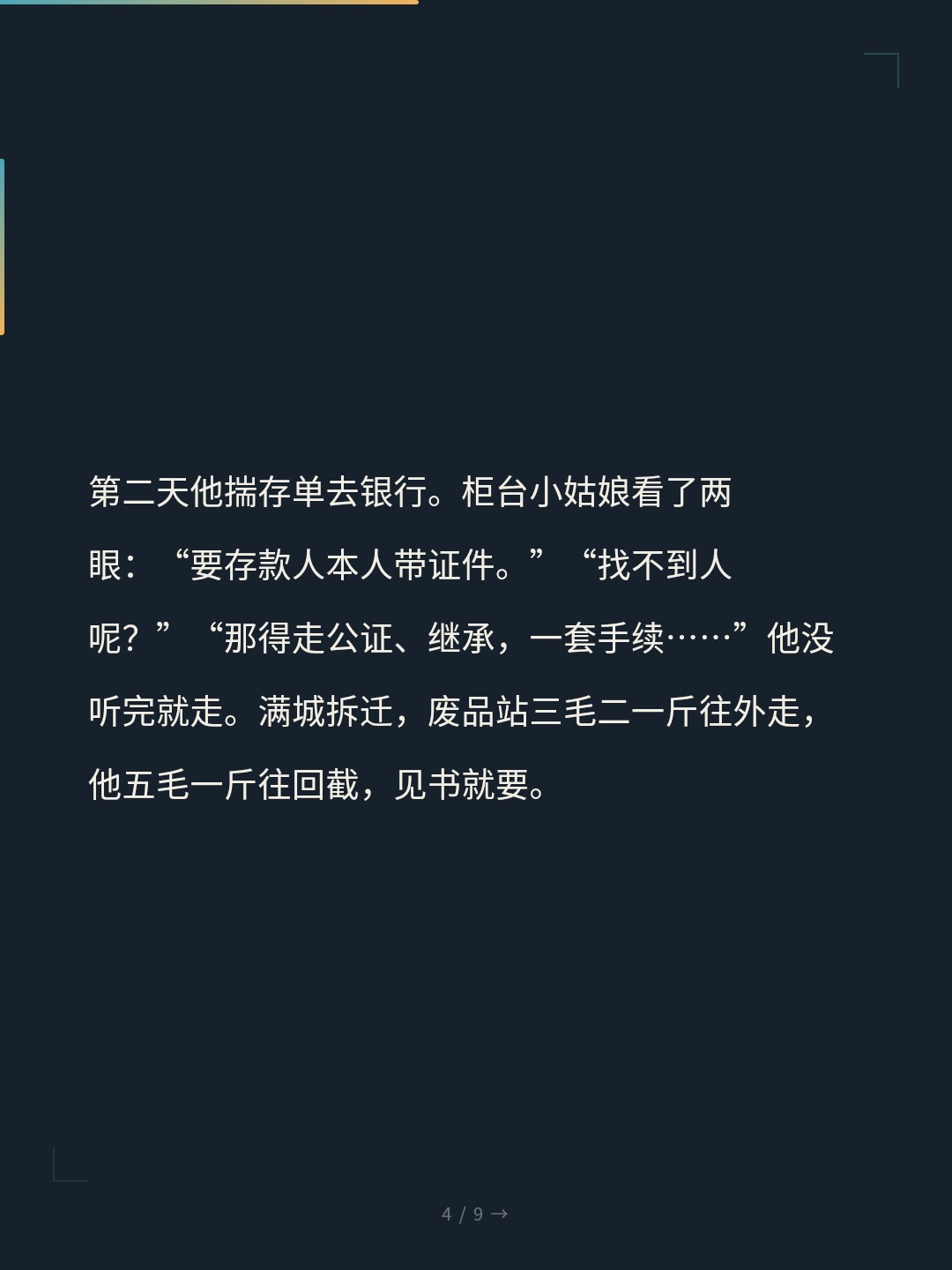 card_04.jpg