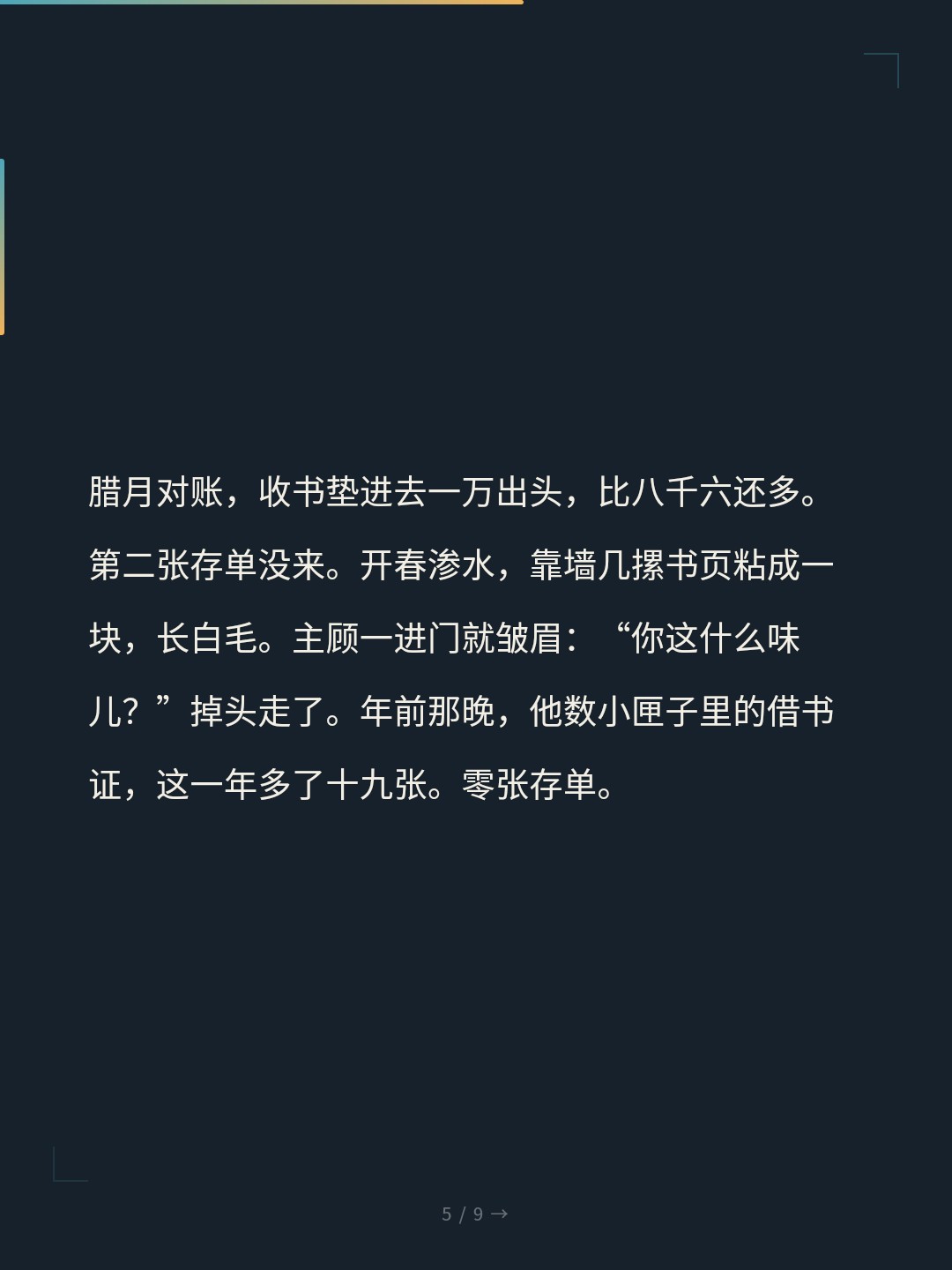 card_05.jpg