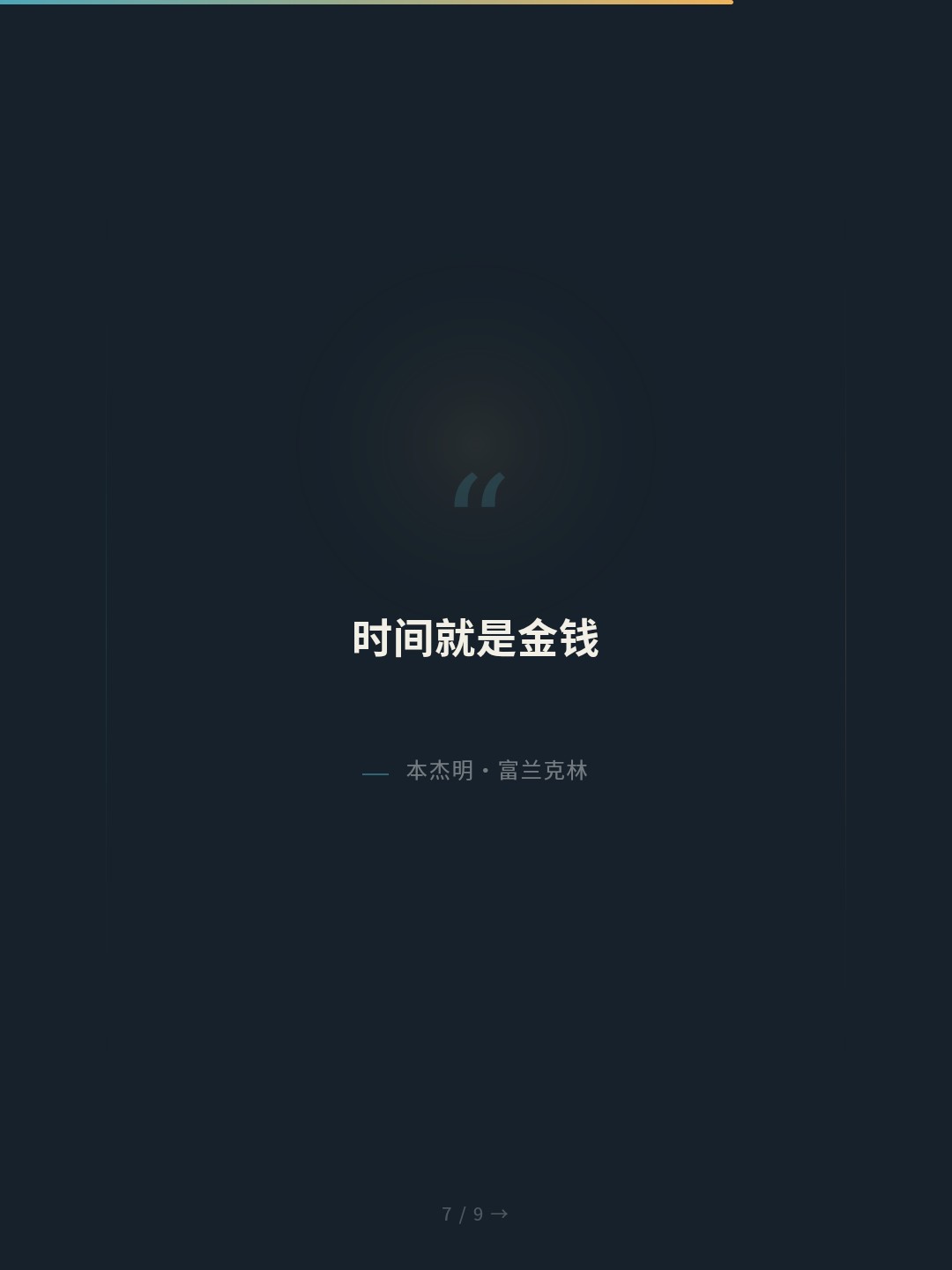 card_07.jpg