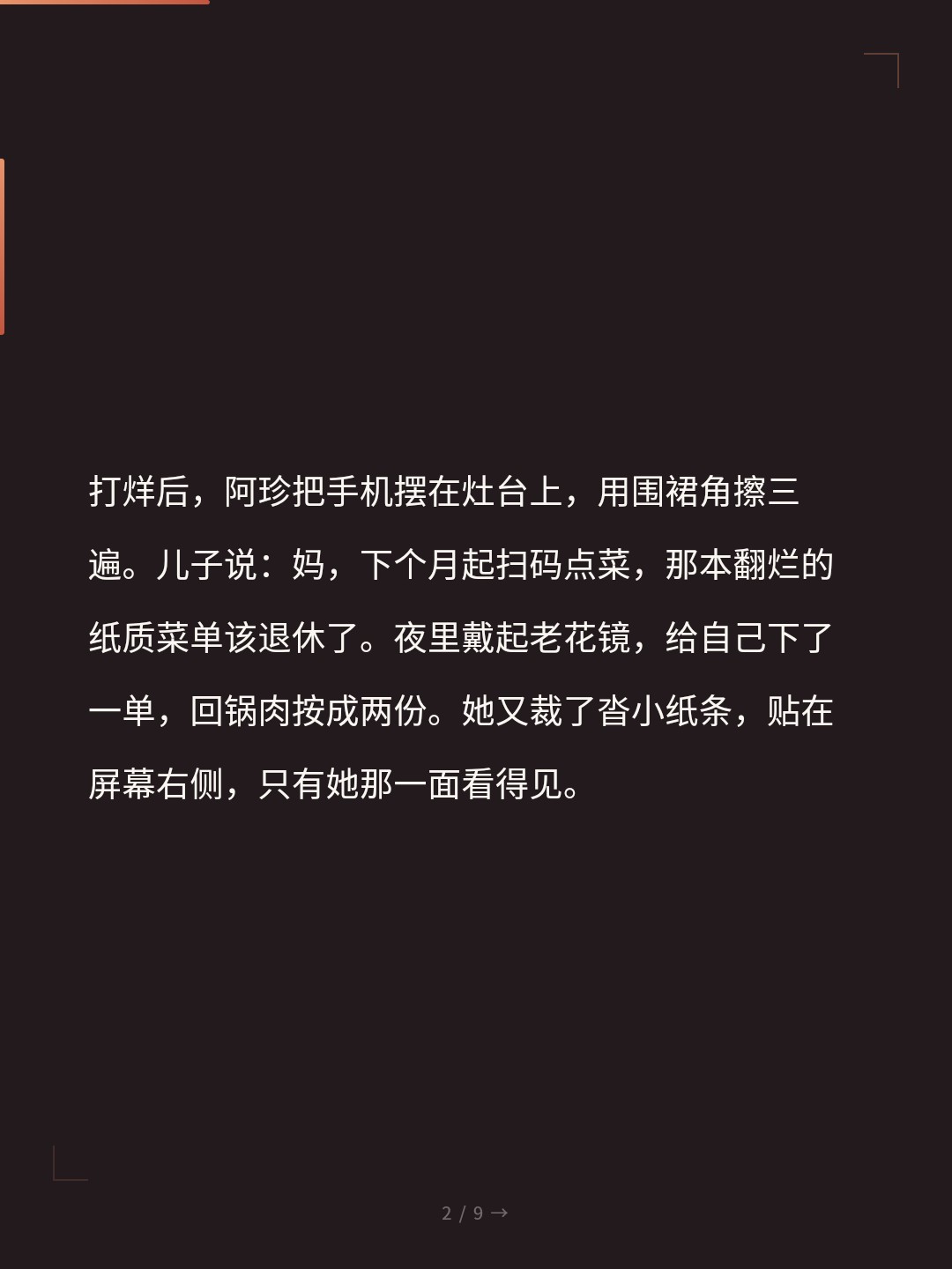 card_02.jpg