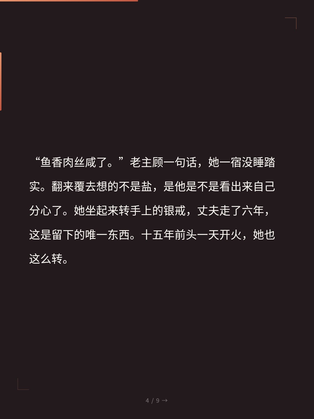 card_04.jpg