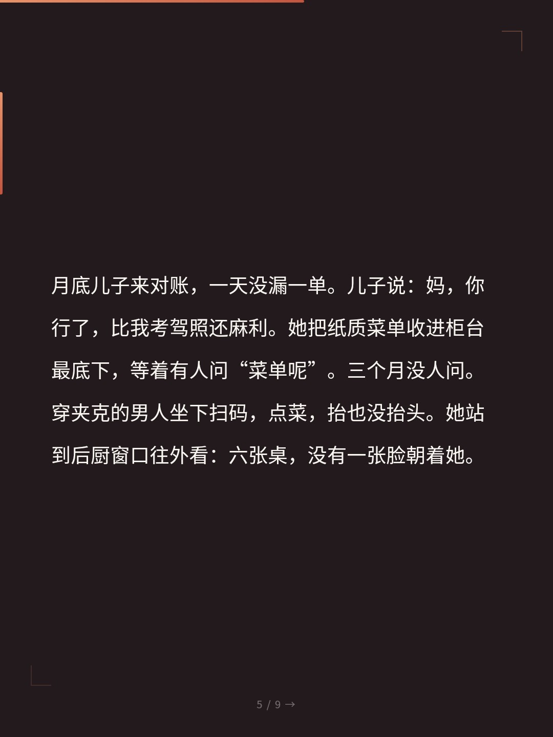 card_05.jpg