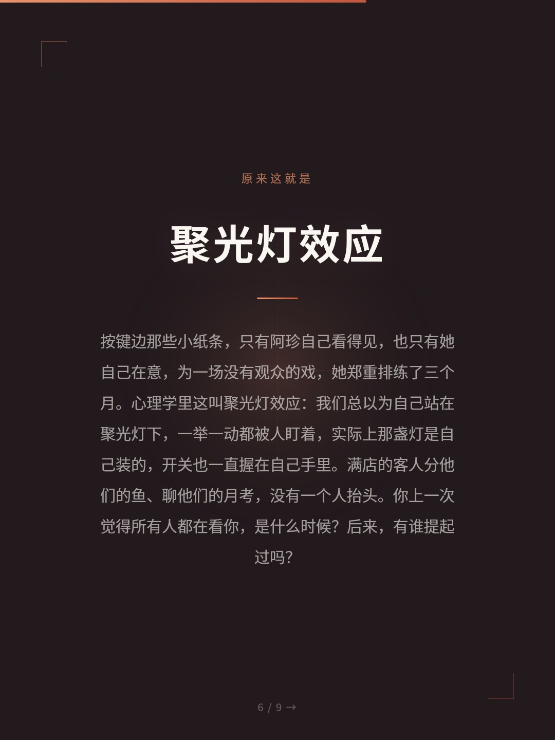 card_06.jpg